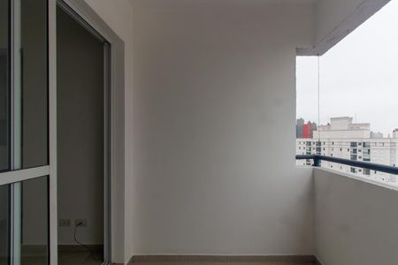 Apartamento para alugar com 57m², 2 quartos e 1 vaga Apartamento para alugar com 57m², 2 quartos e 1 vagaVaranda da Sala