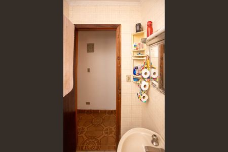 Casa à venda com 210m², 4 quartos e 2 vagasBanheiro 1