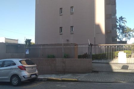 Apartamento à venda com 49m², 2 quartos e 1 vaga Apartamento à venda com 49m², 2 quartos e 1 vagaFachada