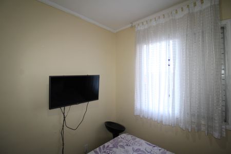 Apartamento à venda com 49m², 2 quartos e 1 vagaQuarto 2