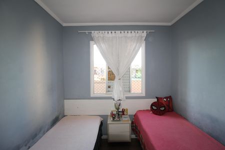 Apartamento à venda com 49m², 2 quartos e 1 vagaQuarto 1