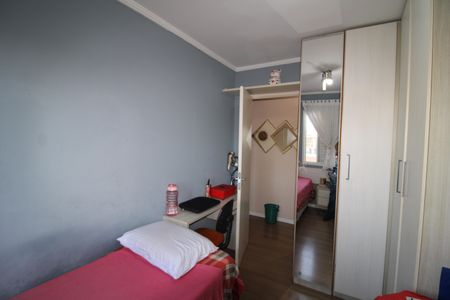 Apartamento à venda com 49m², 2 quartos e 1 vagaQuarto 1