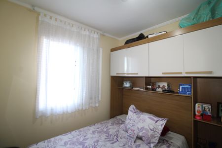 Apartamento à venda com 49m², 2 quartos e 1 vagaQuarto 2
