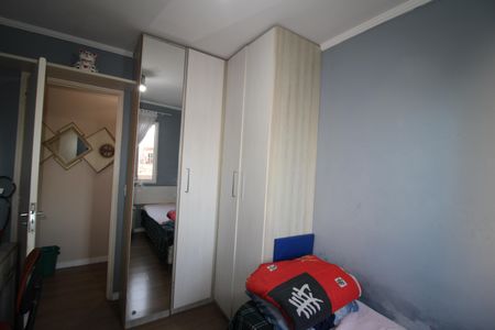 Apartamento à venda com 49m², 2 quartos e 1 vagaQuarto 1