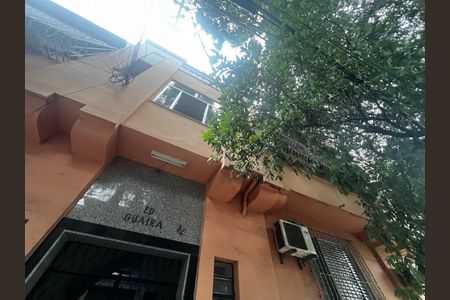 Apartamento à venda com 78m², 3 quartos e sem vagaFachada