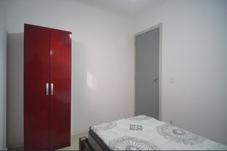 Apartamento à venda com 150m², 3 quartos e 1 vagaQuarto 2