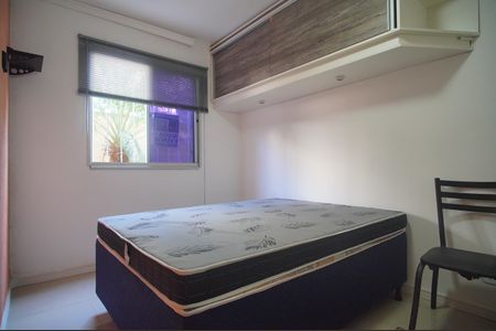 Apartamento à venda com 150m², 3 quartos e 1 vagaQuarto 1