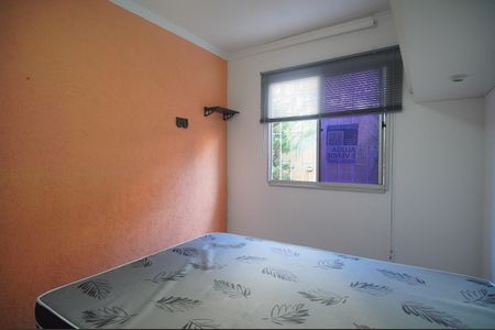 Apartamento à venda com 150m², 3 quartos e 1 vagaQuarto 1