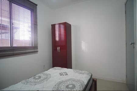 Apartamento à venda com 150m², 3 quartos e 1 vagaQuarto 2