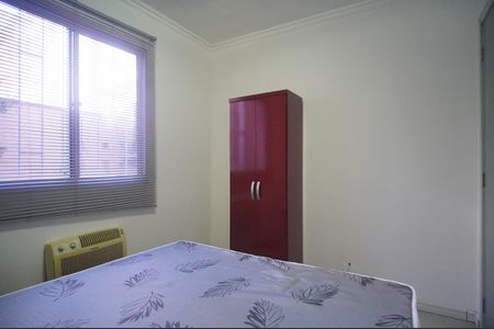 Apartamento à venda com 150m², 3 quartos e 1 vagaQuarto 3