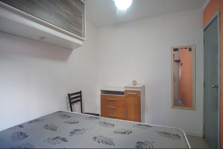 Apartamento à venda com 150m², 3 quartos e 1 vagaQuarto 1