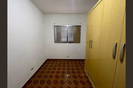 Casa para alugar com 64m², 2 quartos e sem vagaQuarto 1