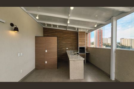 Apartamento à venda com 135m², 3 quartos e 1 vaga Apartamento à venda com 135m², 3 quartos e 1 vagaÁrea comum - Churrasqueira