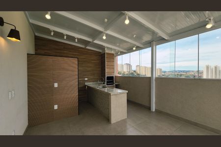 Apartamento à venda com 135m², 3 quartos e 1 vaga Apartamento à venda com 135m², 3 quartos e 1 vagaÁrea comum - Churrasqueira