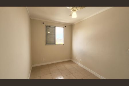 Apartamento à venda com 135m², 3 quartos e 1 vaga Apartamento à venda com 135m², 3 quartos e 1 vagaQuarto 2