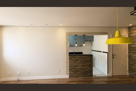 Apartamento à venda com 135m², 3 quartos e 1 vaga Apartamento à venda com 135m², 3 quartos e 1 vagaSala