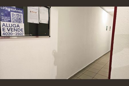 Apartamento à venda com 135m², 3 quartos e 1 vaga Apartamento à venda com 135m², 3 quartos e 1 vagaPlaca