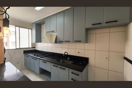 Apartamento à venda com 135m², 3 quartos e 1 vaga Apartamento à venda com 135m², 3 quartos e 1 vagaCozinha
