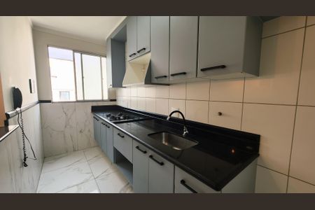 Apartamento à venda com 135m², 3 quartos e 1 vaga Apartamento à venda com 135m², 3 quartos e 1 vagaCozinha