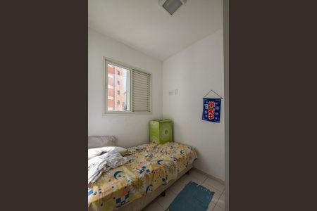 Apartamento à venda com 340m², 3 quartos e 5 vagasQuarto de Serviço