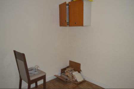 Apartamento à venda com 100m², 2 quartos e sem vagaQuarto de Serviço