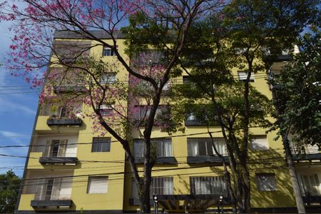 Apartamento à venda com 100m², 2 quartos e sem vagaFachada