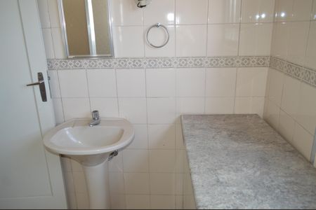 Apartamento à venda com 100m², 2 quartos e sem vagaBanheiro