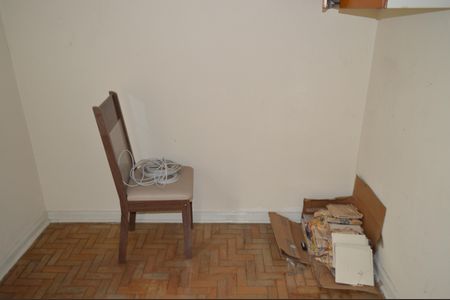 Apartamento à venda com 100m², 2 quartos e sem vagaQuarto de Serviço