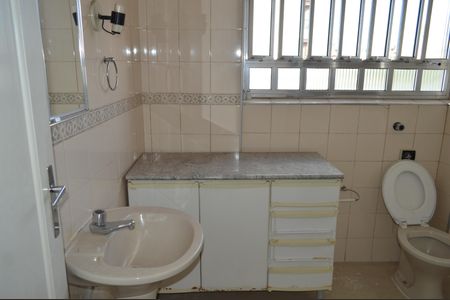Apartamento à venda com 100m², 2 quartos e sem vagaBanheiro