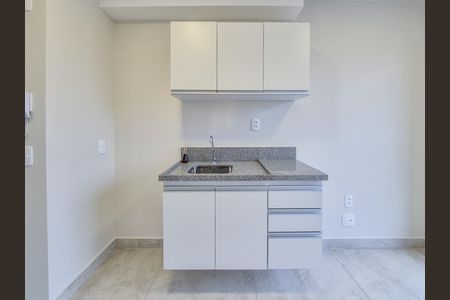 Apartamento para alugar com 25m², 1 quarto e sem vaga Apartamento para alugar com 25m², 1 quarto e sem vagaSala / Cozinha
