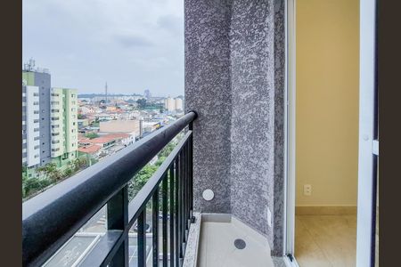 Apartamento para alugar com 25m², 1 quarto e sem vaga Apartamento para alugar com 25m², 1 quarto e sem vagaVaranda Sala / Cozinha