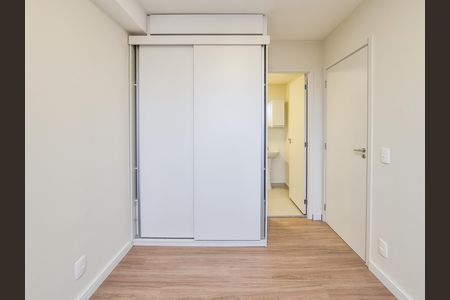 Apartamento para alugar com 25m², 1 quarto e sem vaga Apartamento para alugar com 25m², 1 quarto e sem vagaQuarto