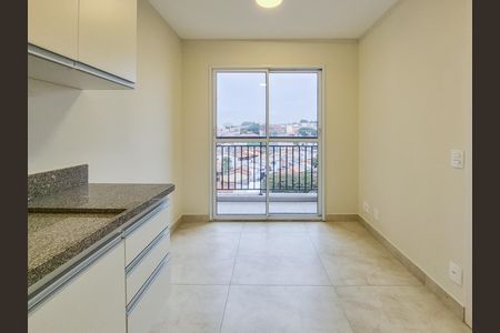 Apartamento para alugar com 25m², 1 quarto e sem vaga Apartamento para alugar com 25m², 1 quarto e sem vagaSala / Cozinha