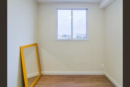 Apartamento para alugar com 25m², 1 quarto e sem vaga Apartamento para alugar com 25m², 1 quarto e sem vagaQuarto