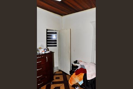 Casa à venda com 250m², 2 quartos e 3 vagas Casa à venda com 250m², 2 quartos e 3 vagasQuarto 1