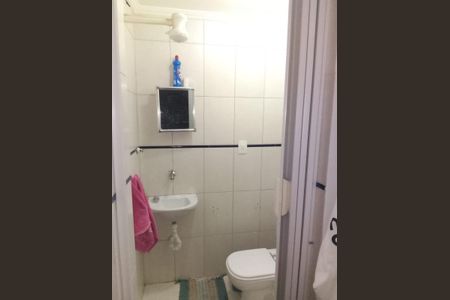 Apartamento à venda com 105m², 3 quartos e 1 vaga Apartamento à venda com 105m², 3 quartos e 1 vagaFoto 11