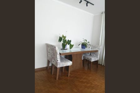 Apartamento à venda com 105m², 3 quartos e 1 vaga Apartamento à venda com 105m², 3 quartos e 1 vagaFoto 04