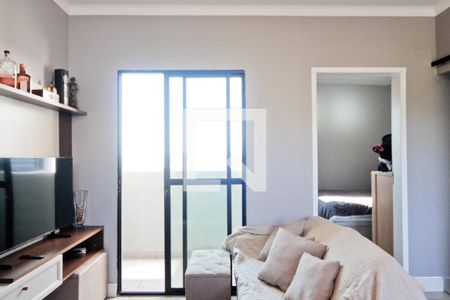 Apartamento para alugar com 1 quarto, 29m² em Itaberaba, São Paulo