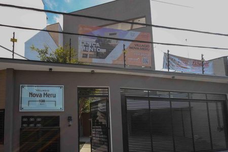 Casa de condomínio à venda com 154m², 3 quartos e 2 vagasFachada