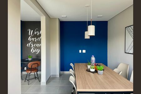 Apartamento para alugar com 32m², 2 quartos e sem vaga Apartamento para alugar com 32m², 2 quartos e sem vagaEspaço coworking