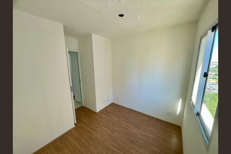 Apartamento para alugar com 32m², 2 quartos e sem vaga Apartamento para alugar com 32m², 2 quartos e sem vagaQuarto 2