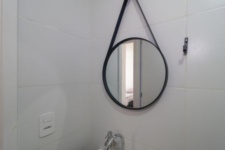 Apartamento à venda com 43m², 2 quartos e 1 vagaBanheiro