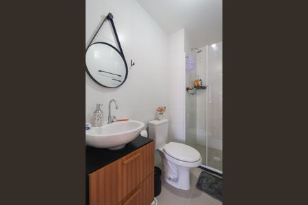 Apartamento à venda com 43m², 2 quartos e 1 vagaBanheiro