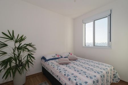 Apartamento à venda com 43m², 2 quartos e 1 vagaQuarto 1