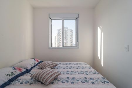 Apartamento à venda com 43m², 2 quartos e 1 vagaQuarto 1