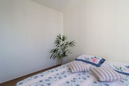 Apartamento à venda com 43m², 2 quartos e 1 vagaQuarto 1