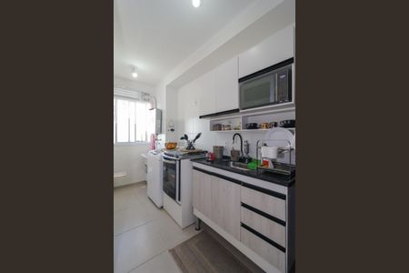 Apartamento à venda com 43m², 2 quartos e 1 vagaCozinha