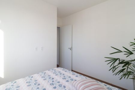 Apartamento à venda com 43m², 2 quartos e 1 vagaQuarto 1