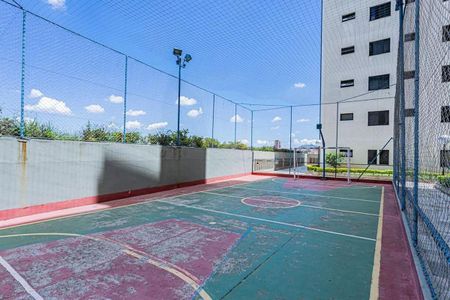 Apartamento à venda com 99m², 3 quartos e 3 vagas Apartamento à venda com 99m², 3 quartos e 3 vagasQuadra