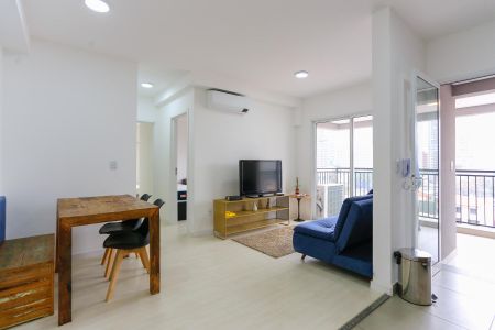 Apartamento para alugar com 61m², 2 quartos e 1 vagaSala